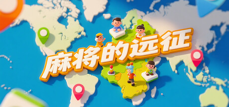 Mahjong Expedition
