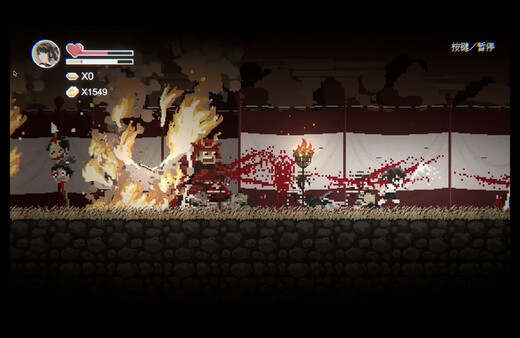 JK Girl Samurai - AOI no mon screenshot 10