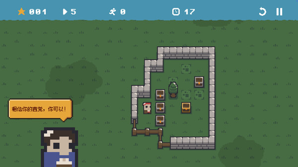 BoxIsland: Sokoban screenshot 1