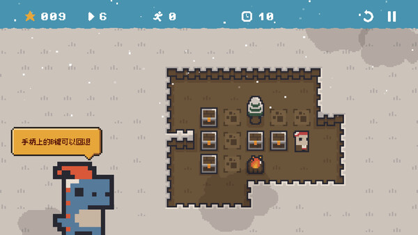 BoxIsland: Sokoban screenshot 3