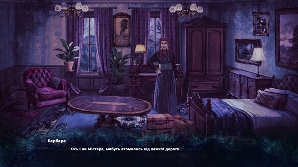 Cure for Death screenshot 1