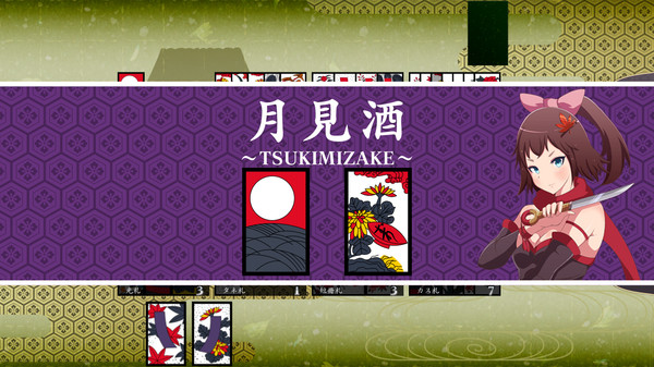 Koi-Koi Japan [Hanafuda playing cards] screenshot 10