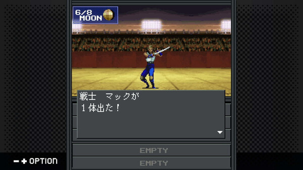 G-MODEアーカイブス+ 真・女神転生-20XX screenshot 5