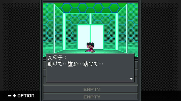 G-MODEアーカイブス+ 真・女神転生-20XX screenshot 4