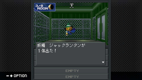 G-MODEアーカイブス+ 真・女神転生-20XX screenshot 2