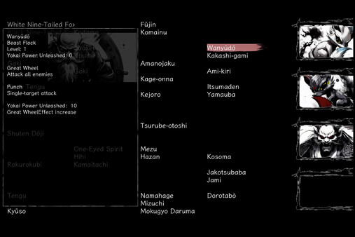 The Hundred Youkai Master screenshot 3