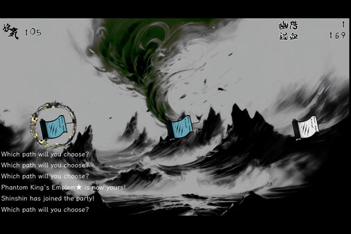 The Hundred Youkai Master screenshot 4