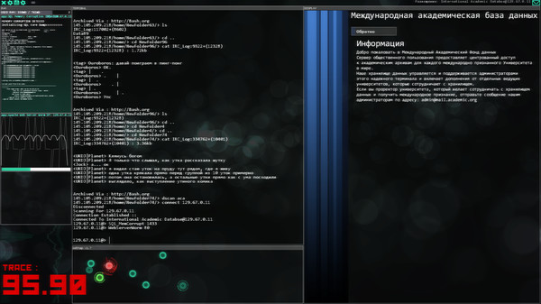 Hacknet screenshot 9