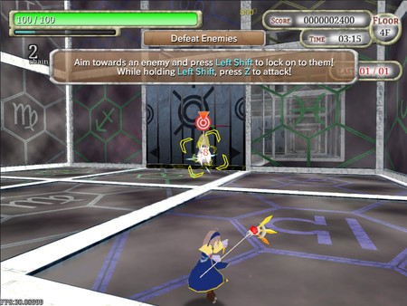 Starchaser: Priestess of the Night Sky screenshot 1