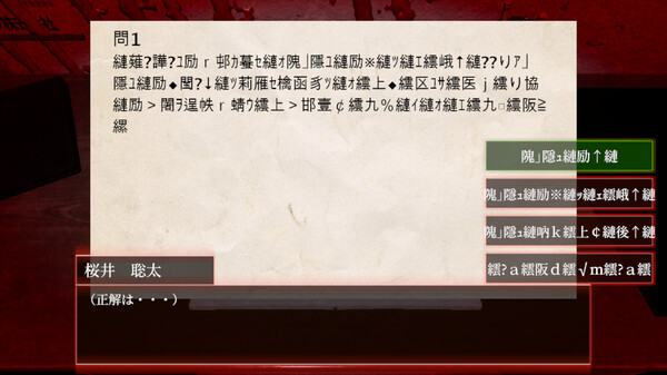 ?? Movie Theater screenshot 8