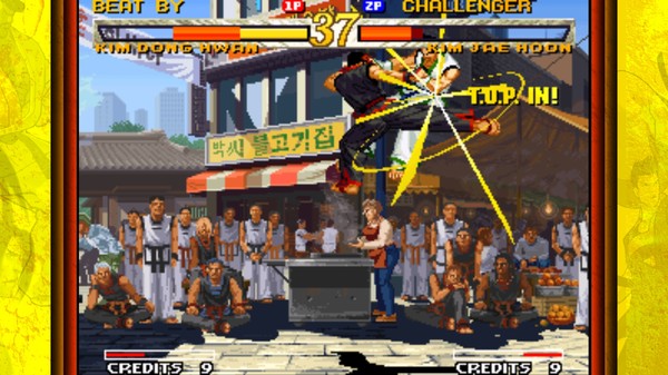 GAROU: MARK OF THE WOLVES screenshot 8
