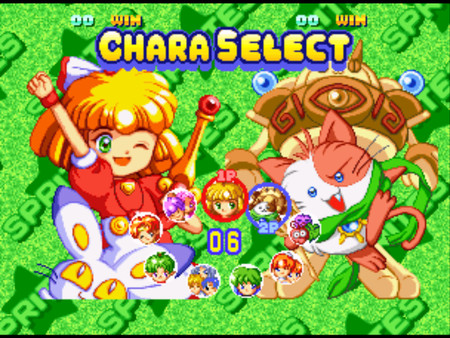 TWINKLE STAR SPRITES screenshot 1