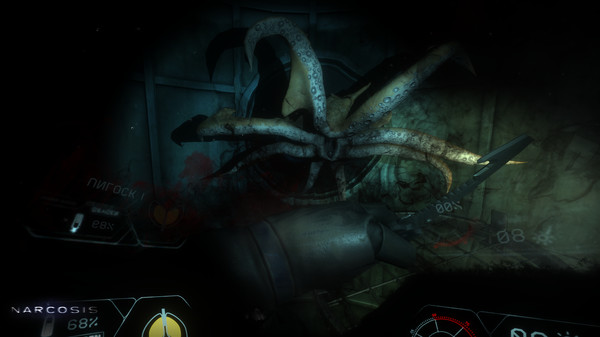 Narcosis screenshot 1
