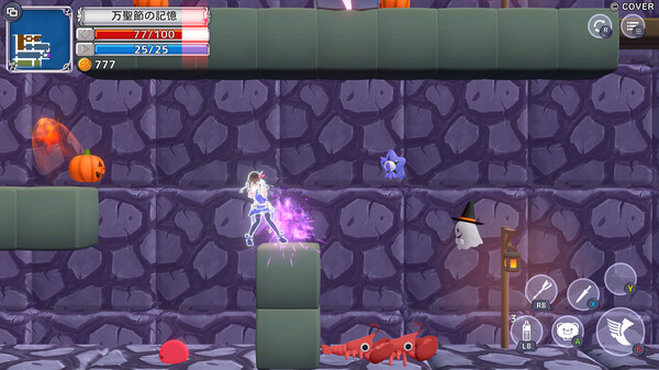 Star Soraight Fantasy: Magic to reach the sky screenshot 5