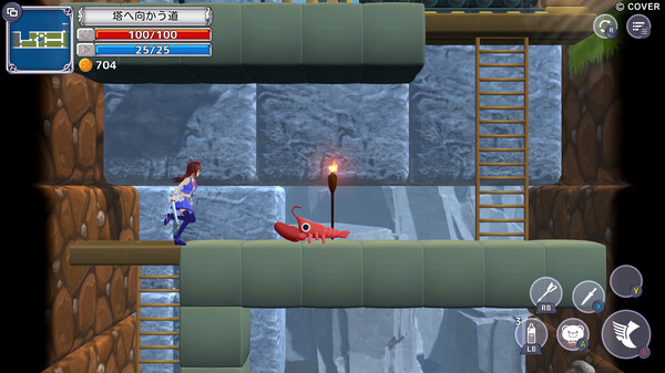 Star Soraight Fantasy: Magic to reach the sky screenshot 3
