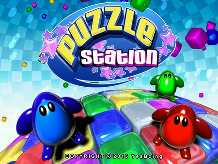 Puzzle Station 15th Anniversary Retro Release screenshot 1