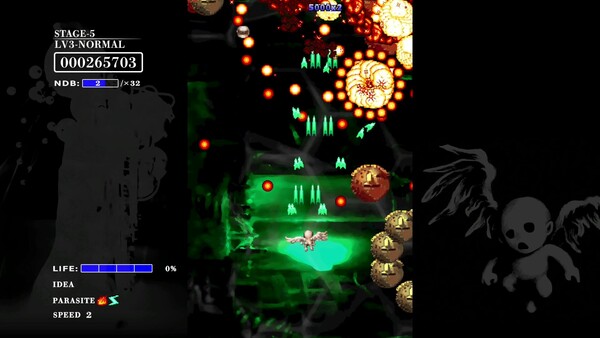 BAROQUE SHOOTING: REVERSED screenshot 7
