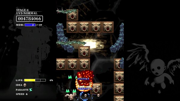 BAROQUE SHOOTING: REVERSED screenshot 4