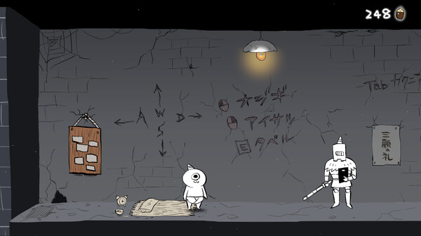 Goblin_Gnome_Horn screenshot 1