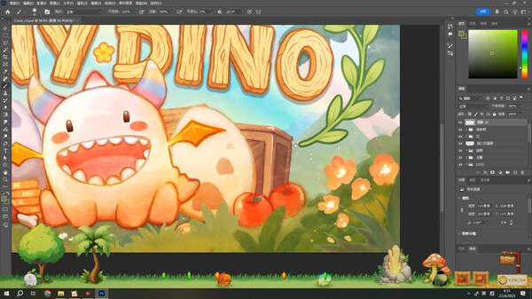 Tiny Dino screenshot 5