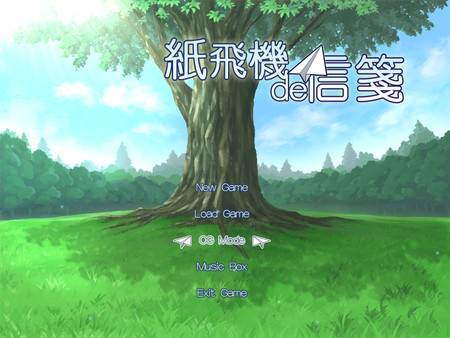 Season of 12 Colors screenshot 6