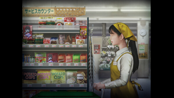 Tsugunohi -Supernatural Supermarket- screenshot 1
