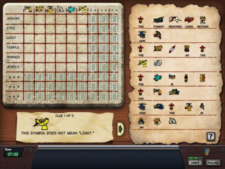 Nightshift Legacy: The Jaguar's Eye screenshot 3