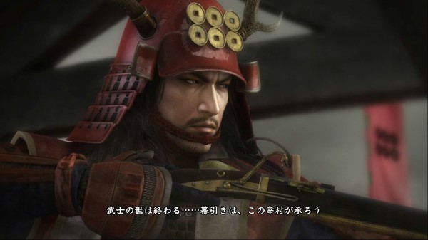 NOBUNAGA'S AMBITION: Sphere of Influence - Ascension screenshot 4