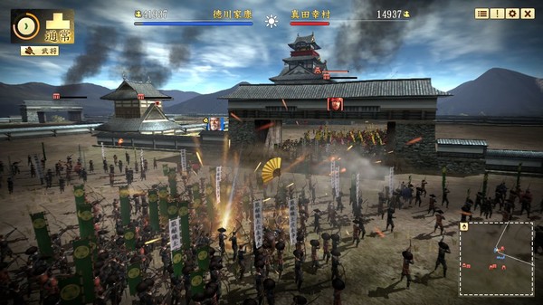 NOBUNAGA'S AMBITION: Sphere of Influence - Ascension screenshot 3