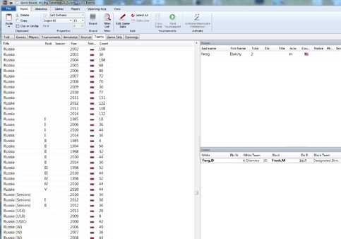 ChessBase 13 Pro screenshot 6