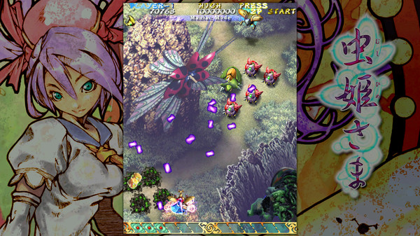 Mushihimesama screenshot 7