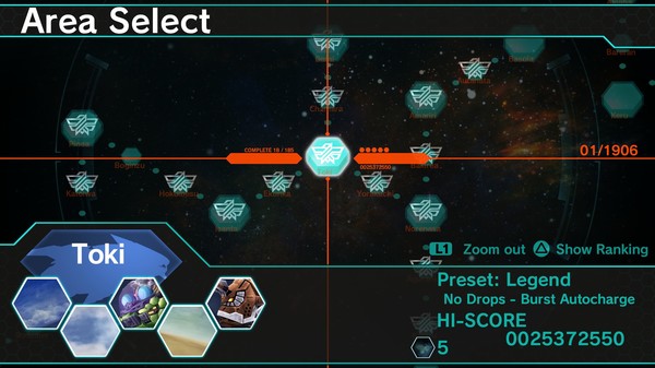 DARIUSBURST Chronicle Saviours screenshot 4