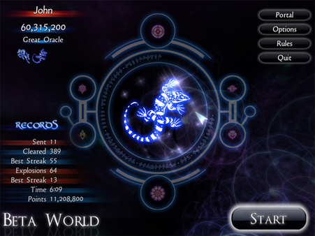 Quantz screenshot 4