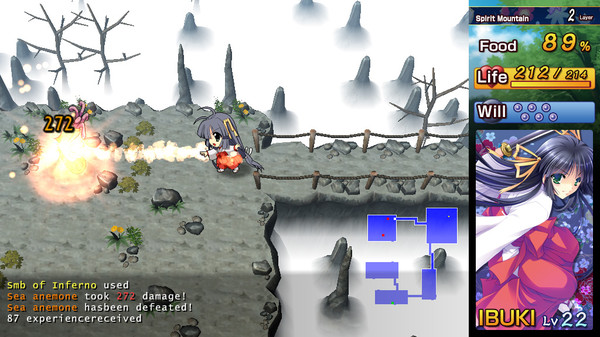 Kagura Douchuuki screenshot 1