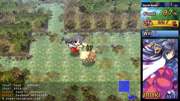 Kagura Douchuuki screenshot 2