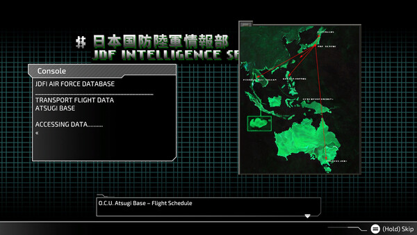 FRONT MISSION 3: Remake screenshot 1