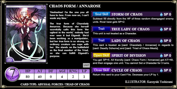 Alteil: Horizons screenshot 6