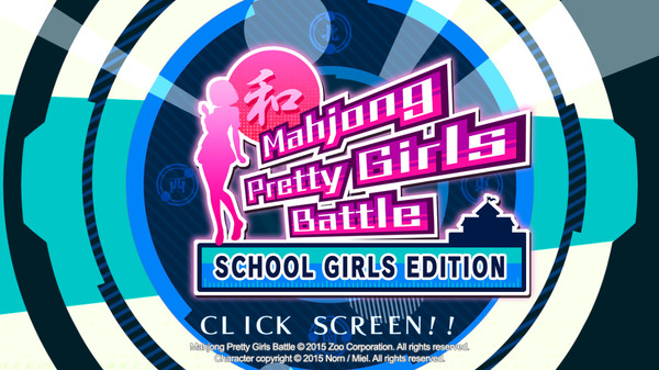 Mahjong Pretty Girls Battle : School Girls Edition screenshot 10