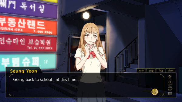 Gwan Moon High School : The Ghost Gate screenshot 1