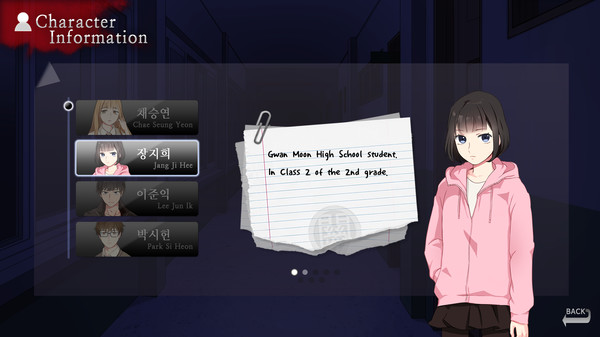 Gwan Moon High School : The Ghost Gate screenshot 9