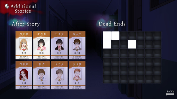 Gwan Moon High School : The Ghost Gate screenshot 8