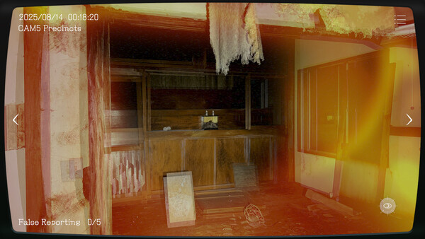 Japan Stigmatized Property -日本事故物件監視協会- screenshot 6