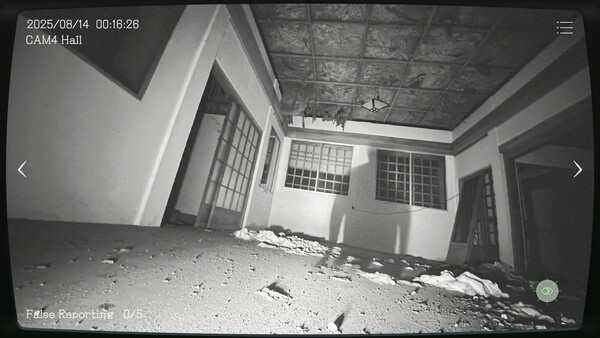 Japan Stigmatized Property -日本事故物件監視協会- screenshot 5