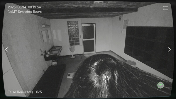 Japan Stigmatized Property -日本事故物件監視協会- screenshot 8
