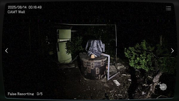 Japan Stigmatized Property -日本事故物件監視協会- screenshot 2