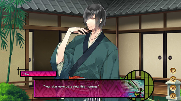 The Men of Yoshiwara: Kikuya screenshot 7