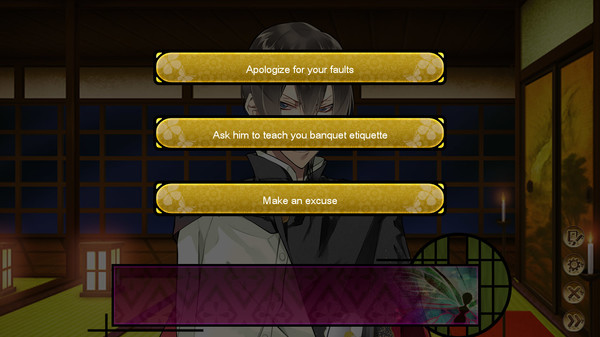The Men of Yoshiwara: Kikuya screenshot 11