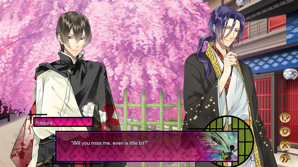 The Men of Yoshiwara: Kikuya screenshot 9