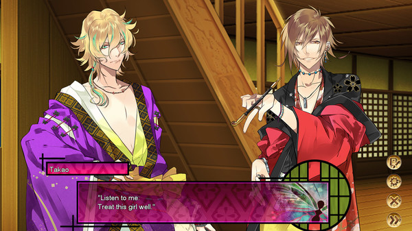 The Men of Yoshiwara: Kikuya screenshot 8