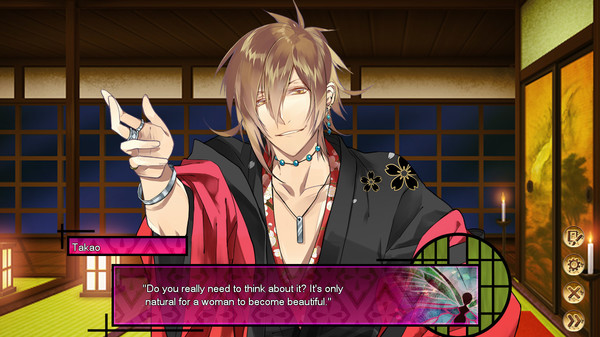 The Men of Yoshiwara: Kikuya screenshot 4